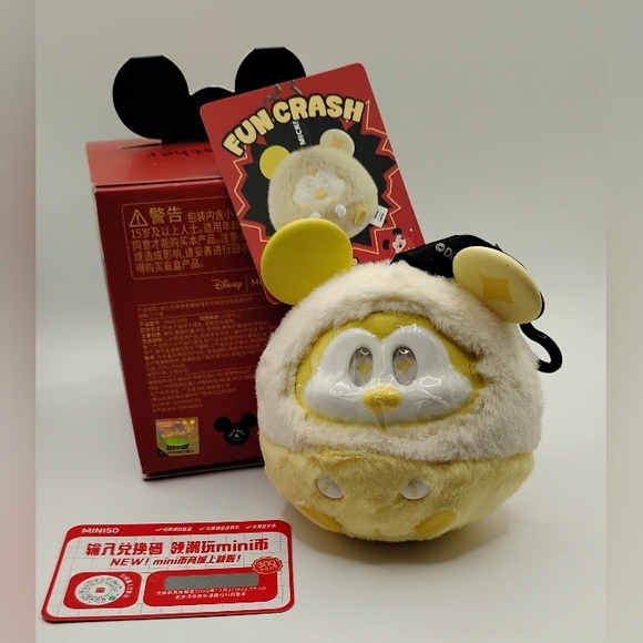 Fun Crash Mickey "Wealthy Mickey" - Picture 2 of 2